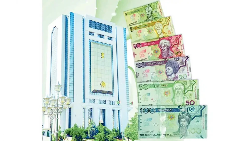 TÜRKMEN MANADYNYŇ 32 ÝYLLYGYNA surady